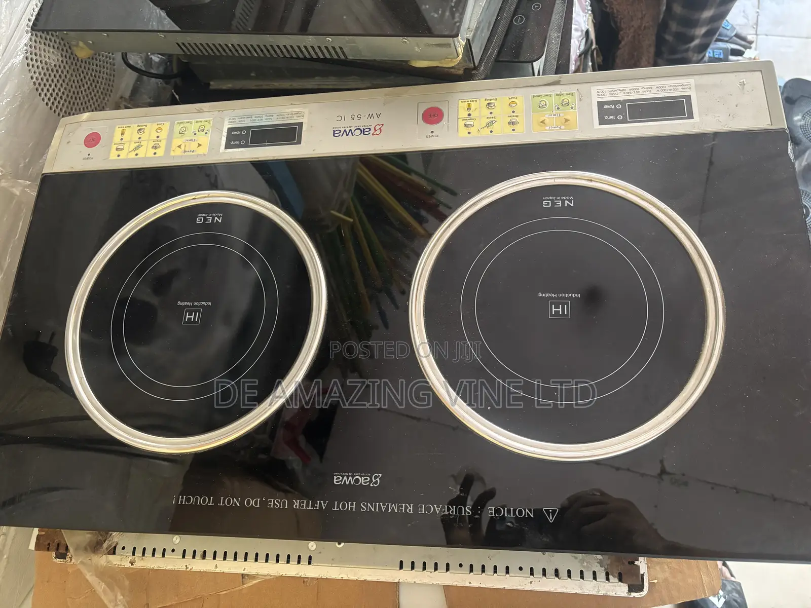 Induction Cooker