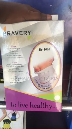 Bravery Nelson Cervical Collar