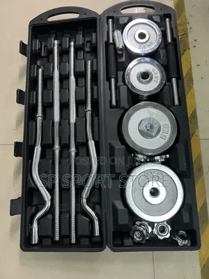 55kg Chrome Box