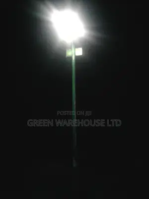 Outdoor Solar Light Available