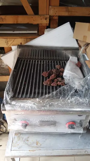 Gas Rava Rock Grill