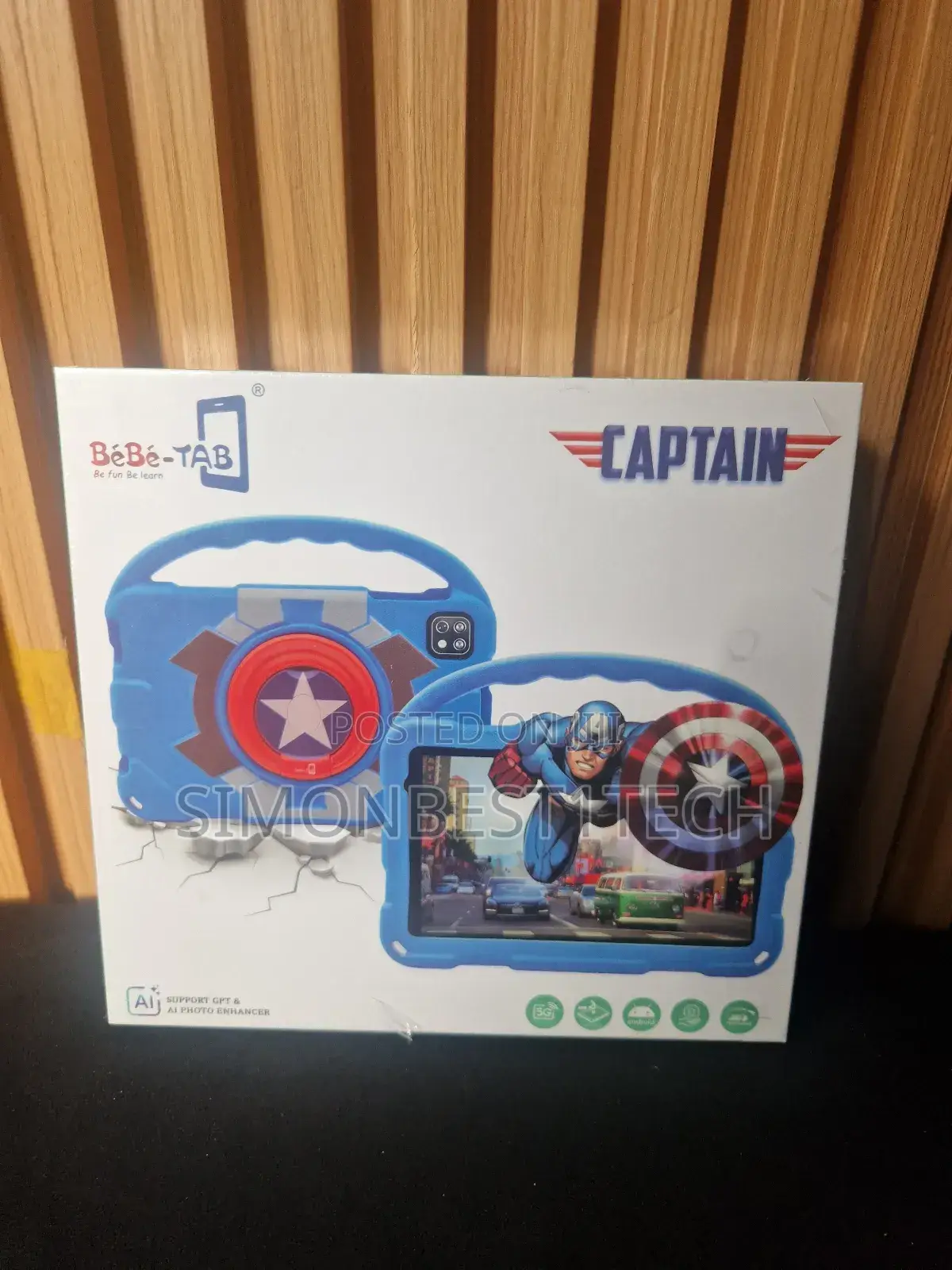 New Bebe Captain 256 GB Red