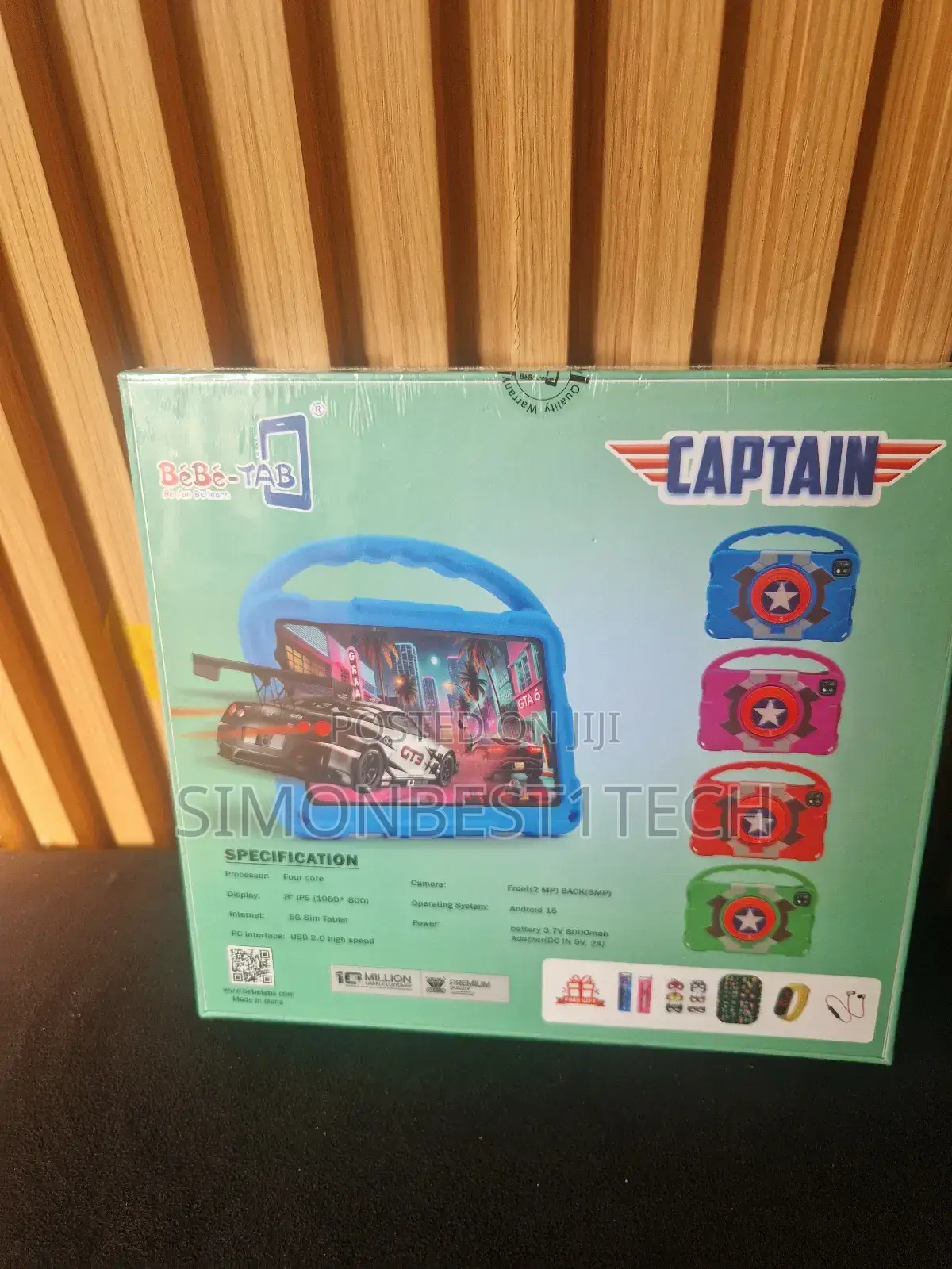 New Bebe Captain 256 GB Red