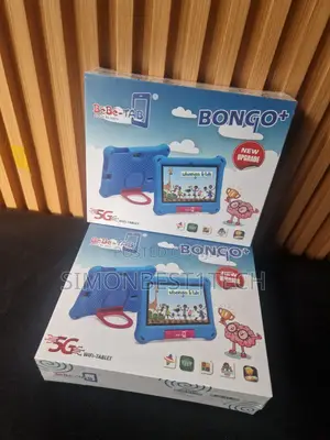 New Bebe Bongo 256 GB Green