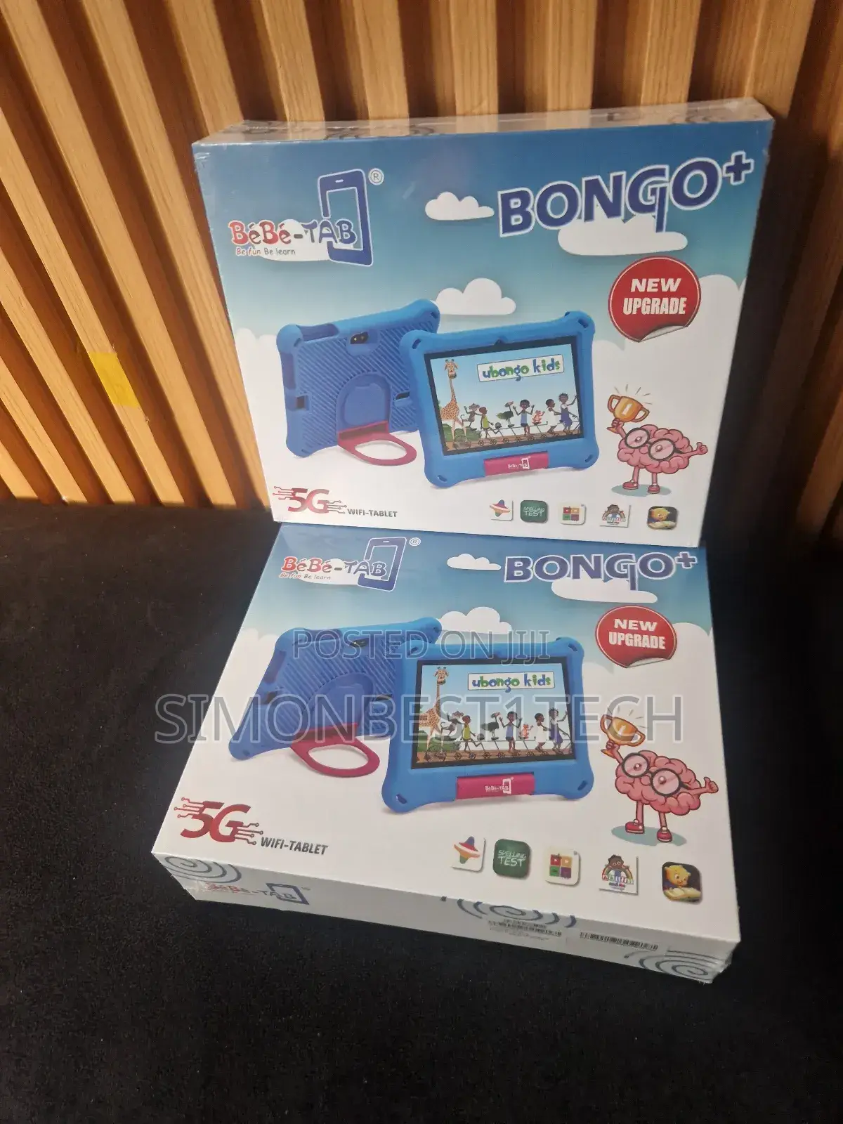 New Bebe Bongo 256 GB Green