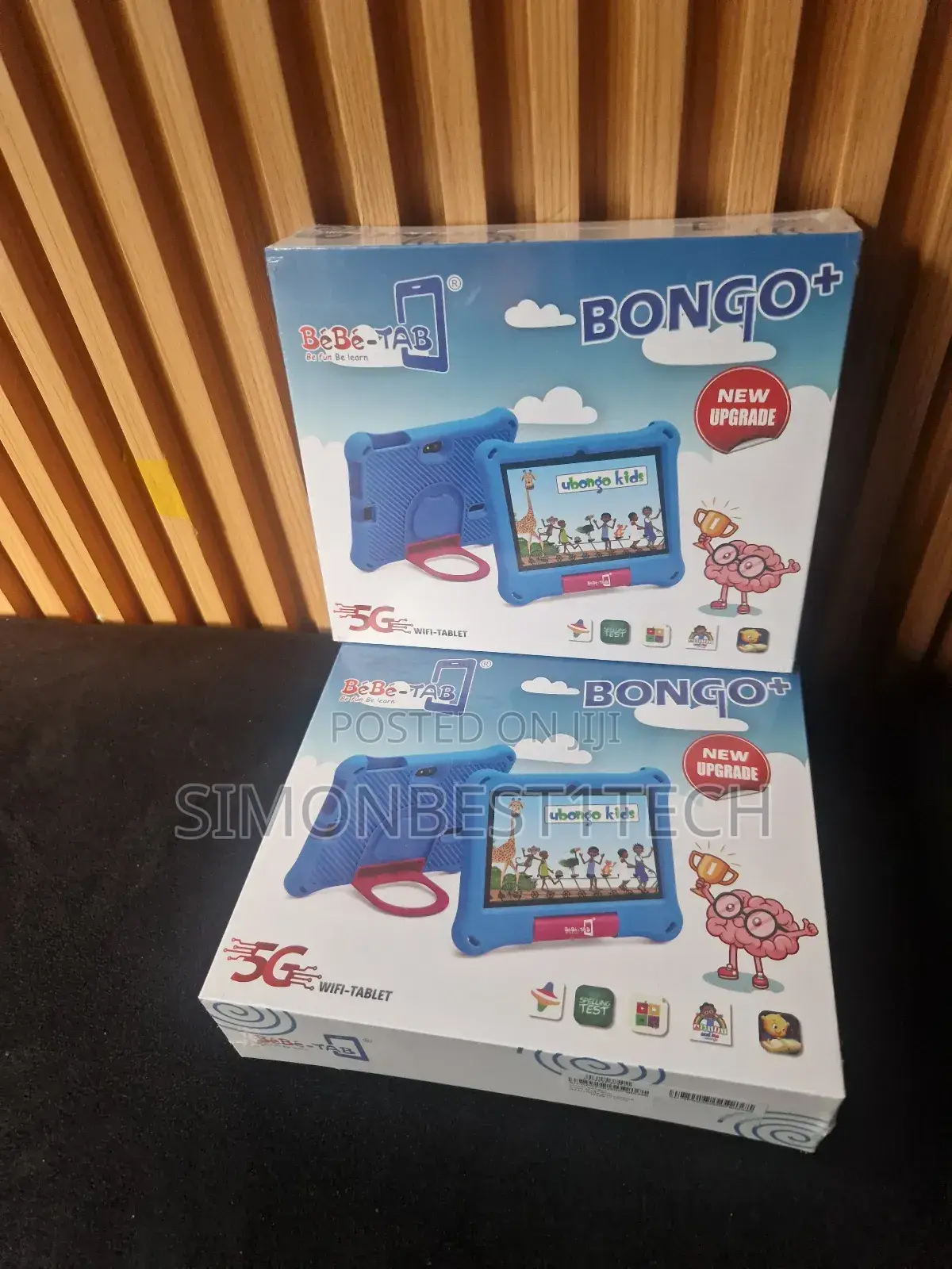 New Bebe Bongo 256 GB Green