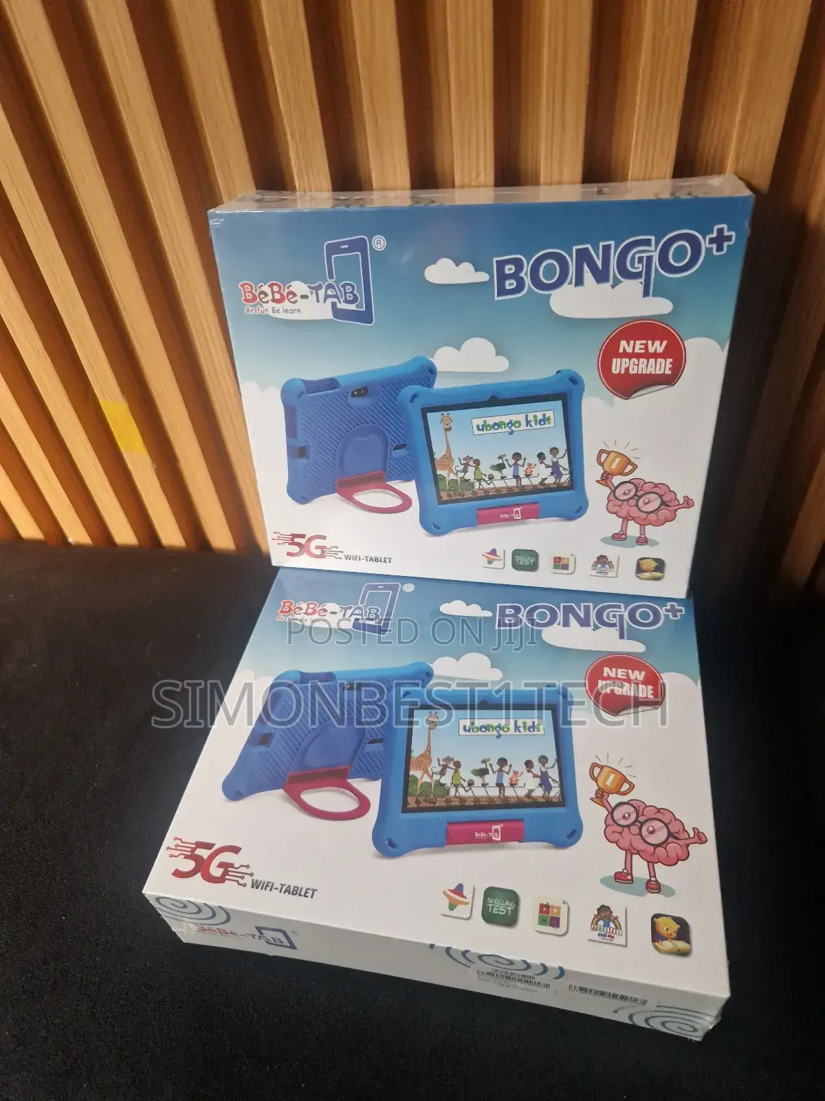 New Bebe Bongo 256 GB Green