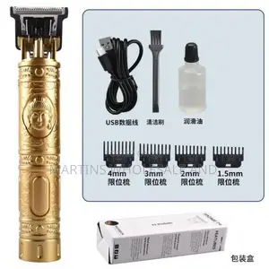 Vintage T9 Hair Clippers /Electric Hair Cutting Rechargeable Clipper