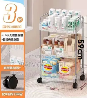 Three Tier Shelf