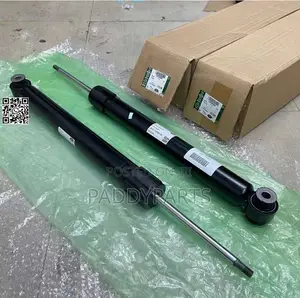 Range Rover Velar Rear Shock Absorber