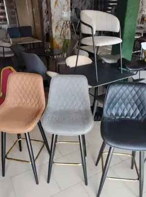 Office Bar Stool