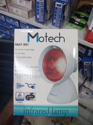 Infrared Lamp