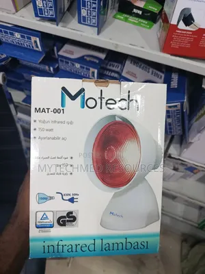 Infrared Lamp