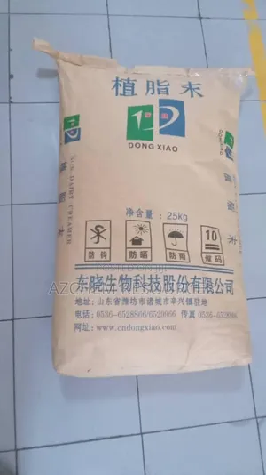 None Dairy Creamer 25kg