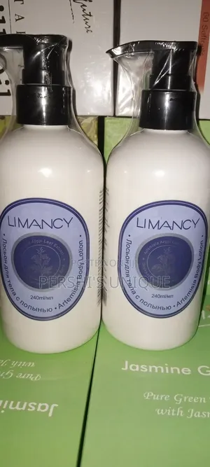 Artemisia Body Lotion