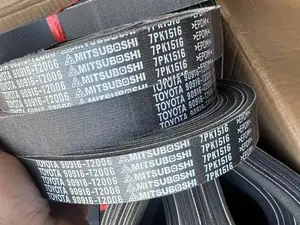 Fan Belt Assy