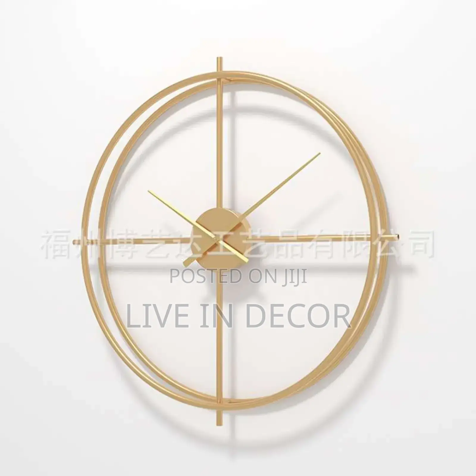 Double Ring Stylish Clock