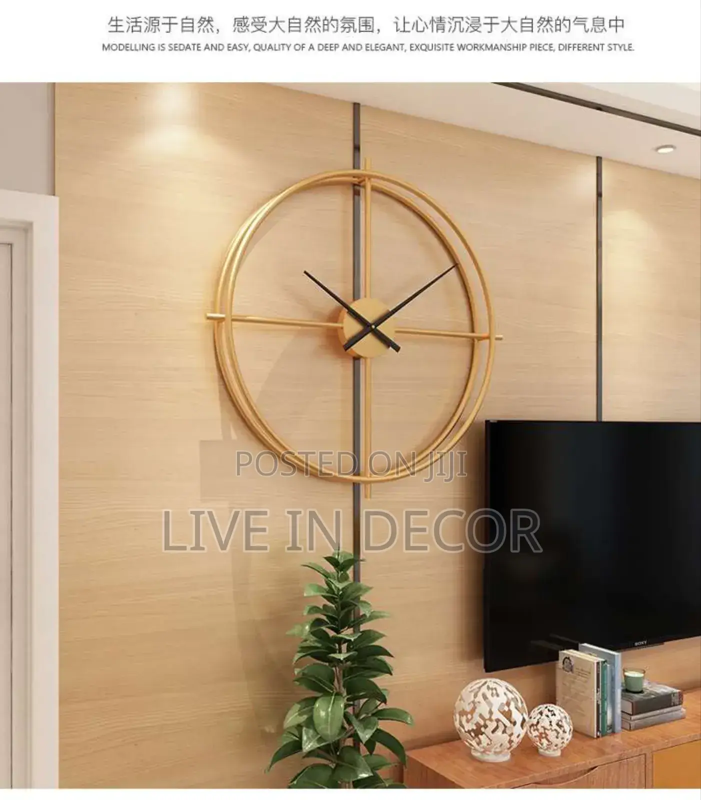 Double Ring Stylish Clock
