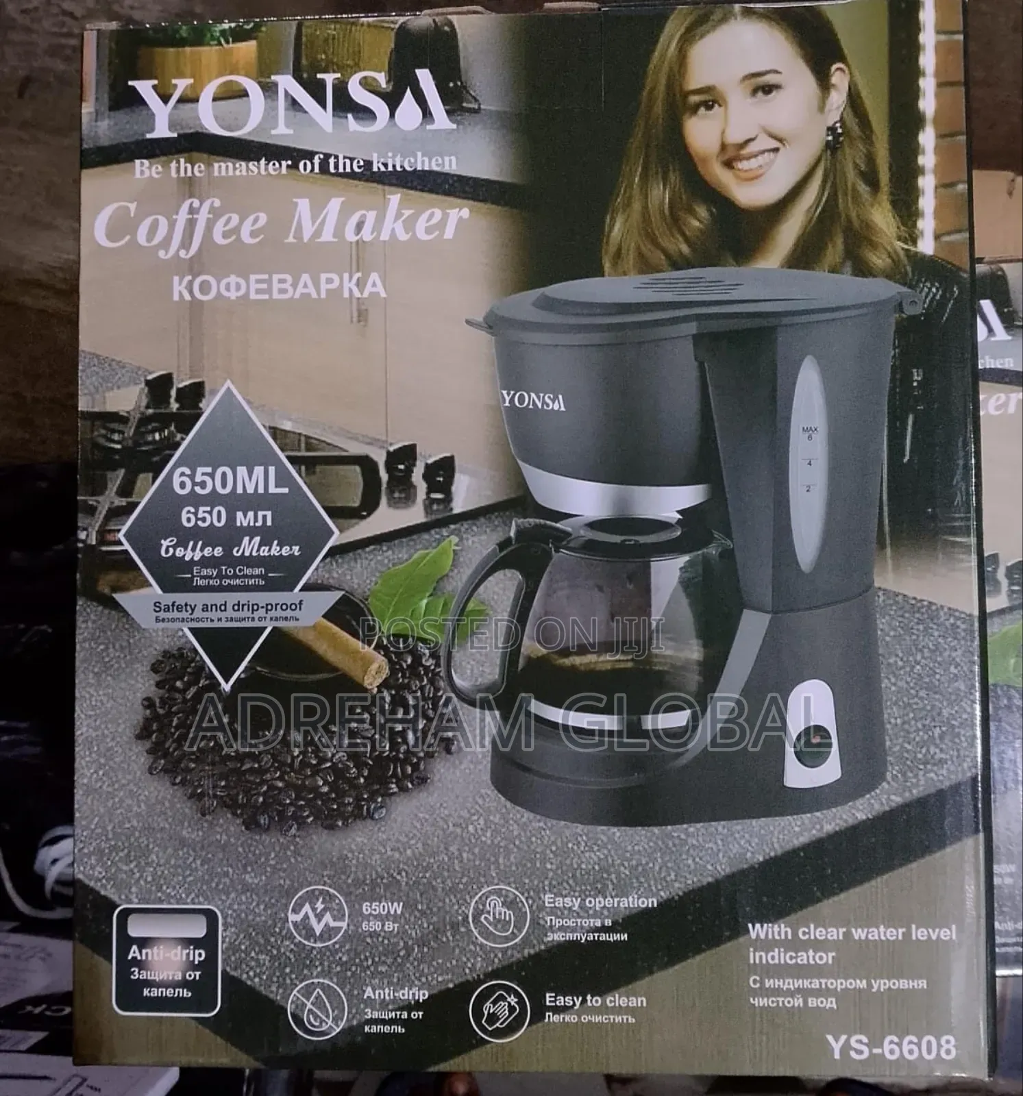 Yonsa Coffee Maker 650watts