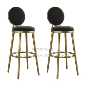 Circle Fabric Seat Back Bar Stools - Set of 2