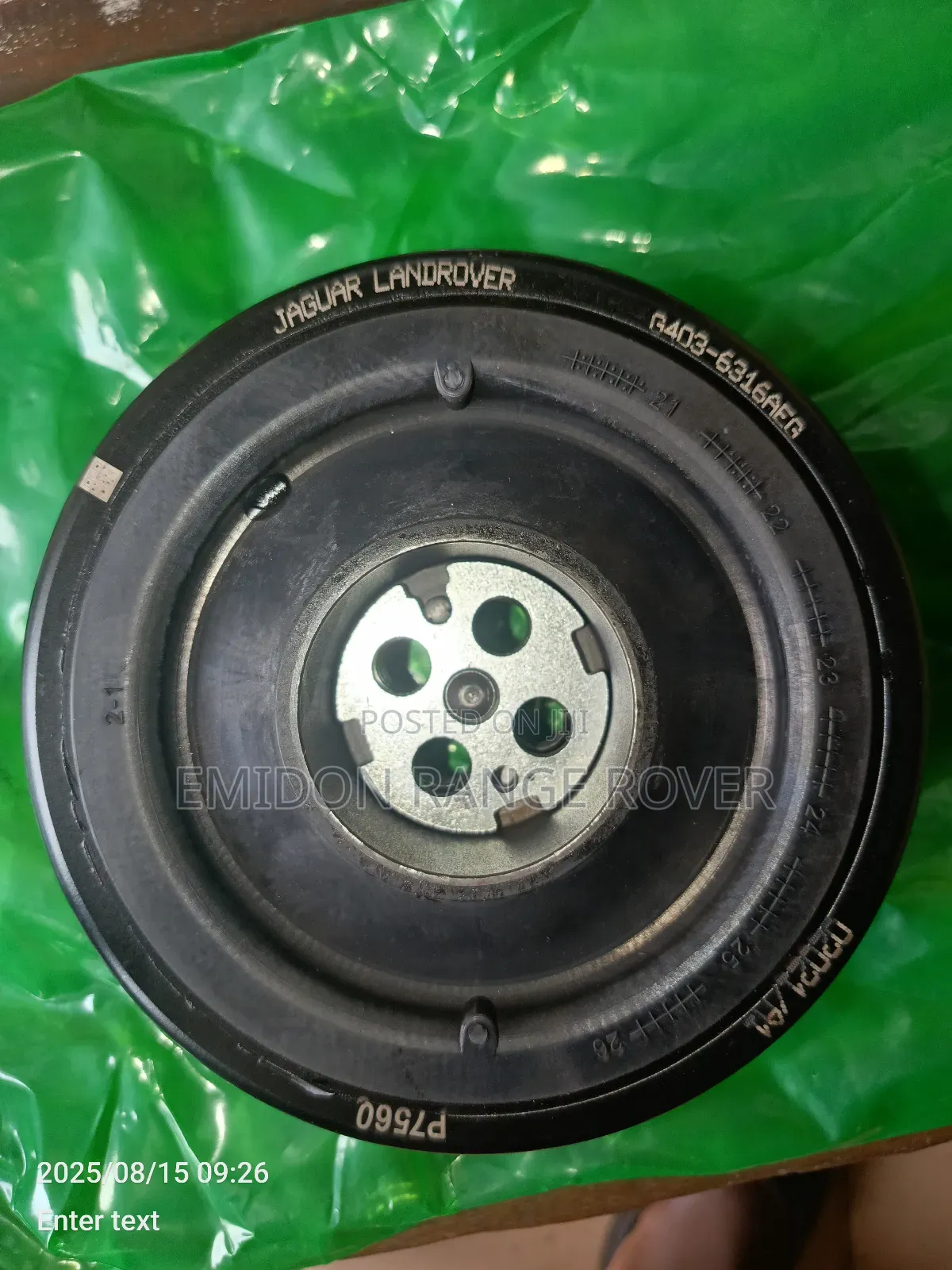 Range Rover Velar Engine Pulley