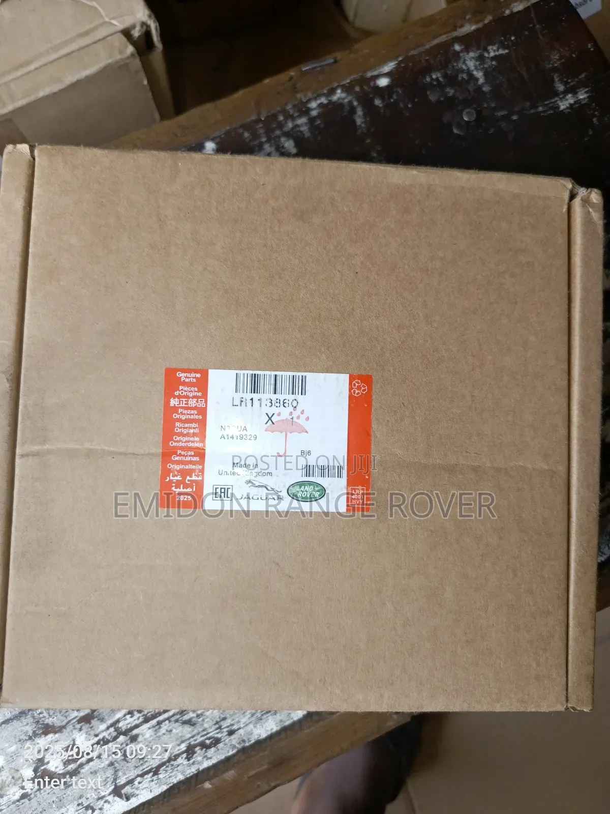 Range Rover Velar Engine Pulley