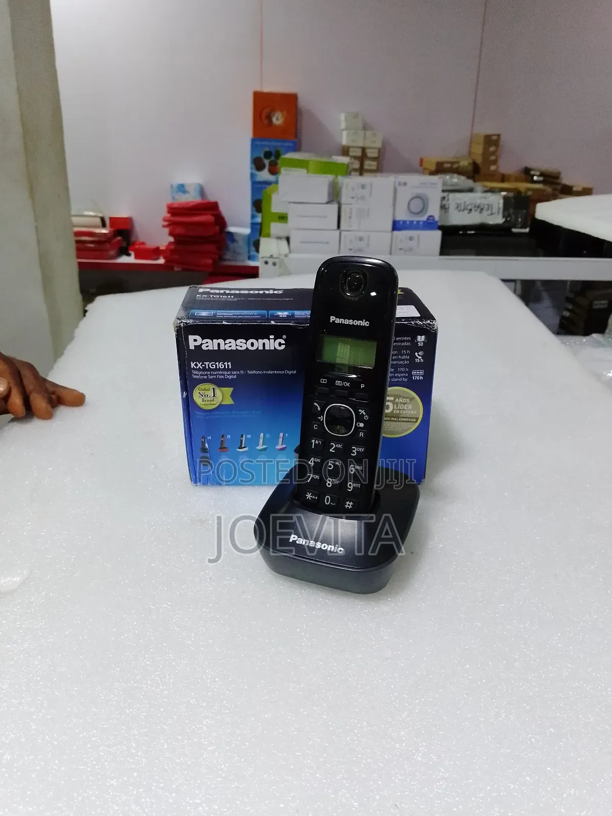 Panasonic Wireless Intercom