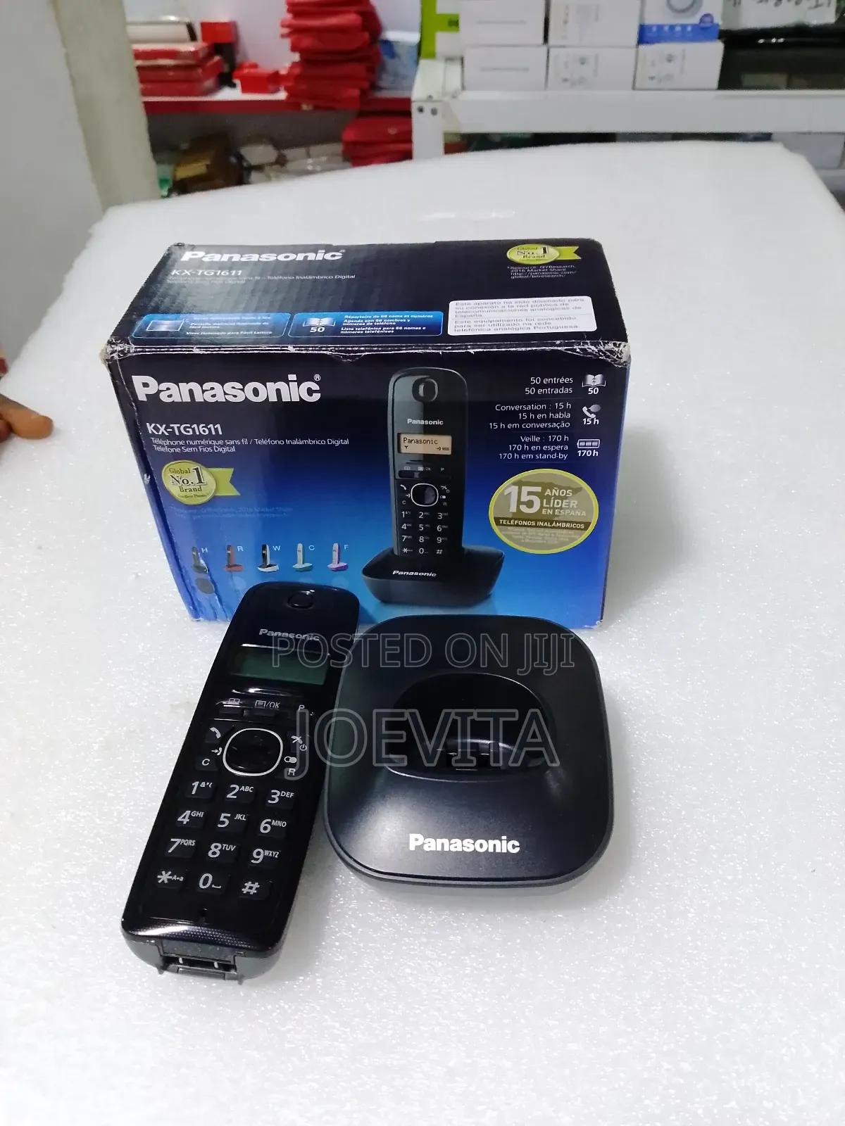 Panasonic Wireless Intercom