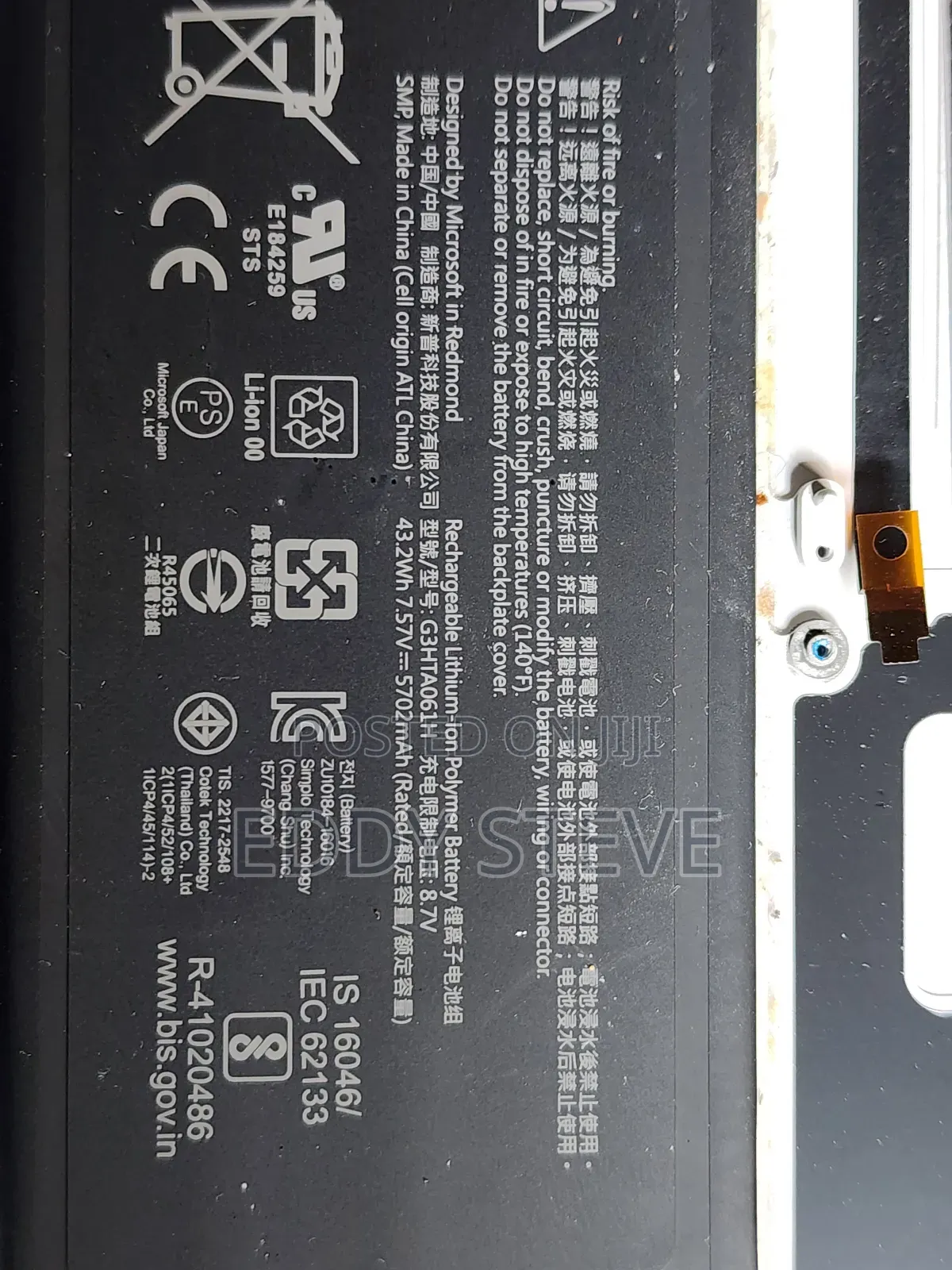 Original Microsoft Surface Pro 7 Battery