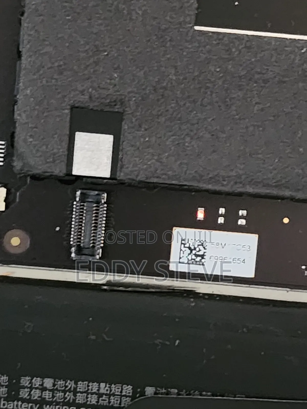 Original Microsoft Surface Pro 7 Battery
