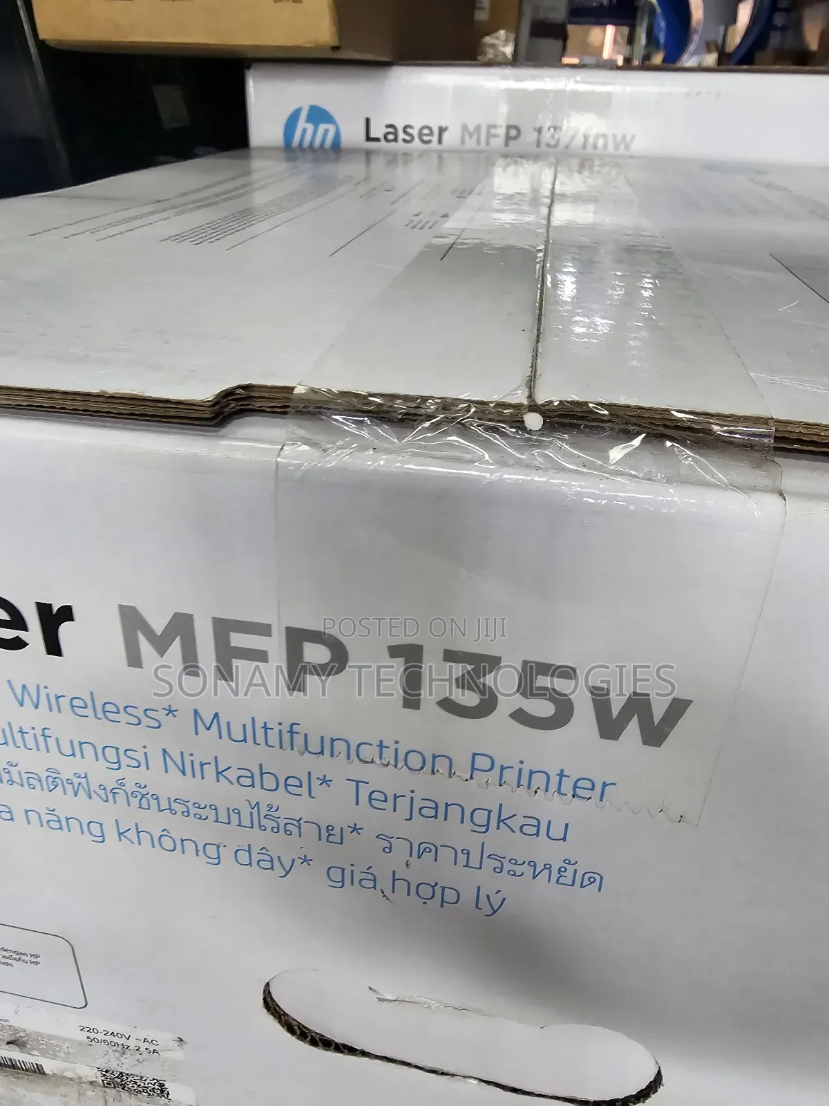 Hp Printer Laserjet MFP 135w