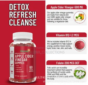 Apple Cider Vinegar Gummies