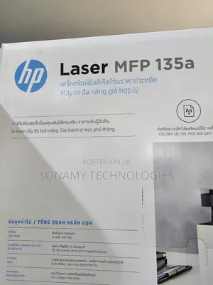 Hp Printer Laserjet MFP 135a