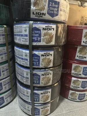 2.5mm Single Core PVC Lion Cable
