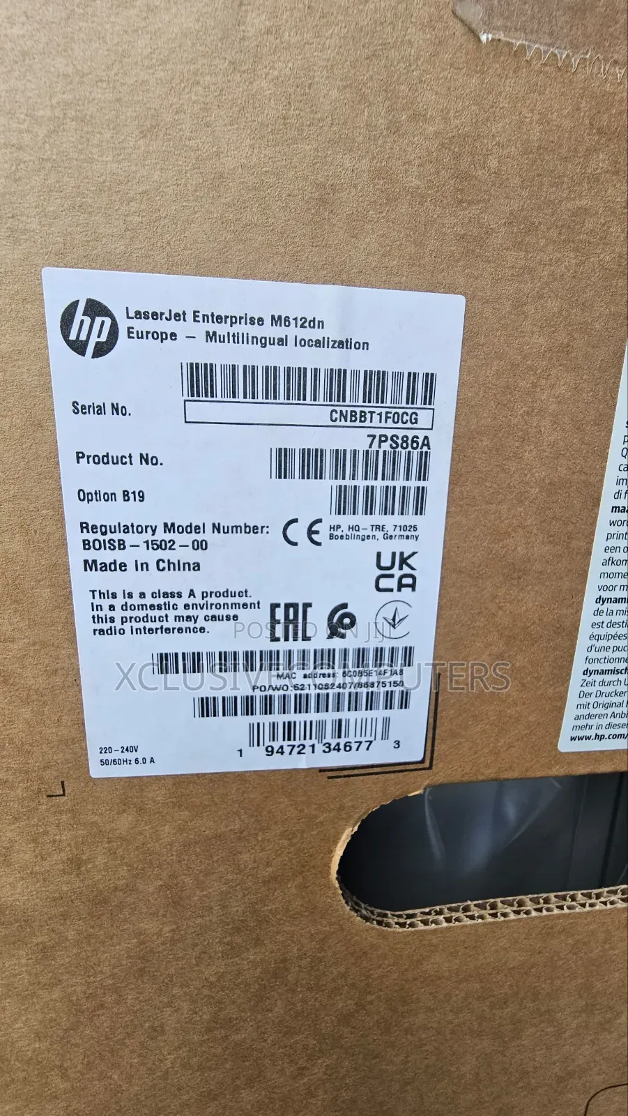 Hp Laserjet Enterprise M612dn Printer