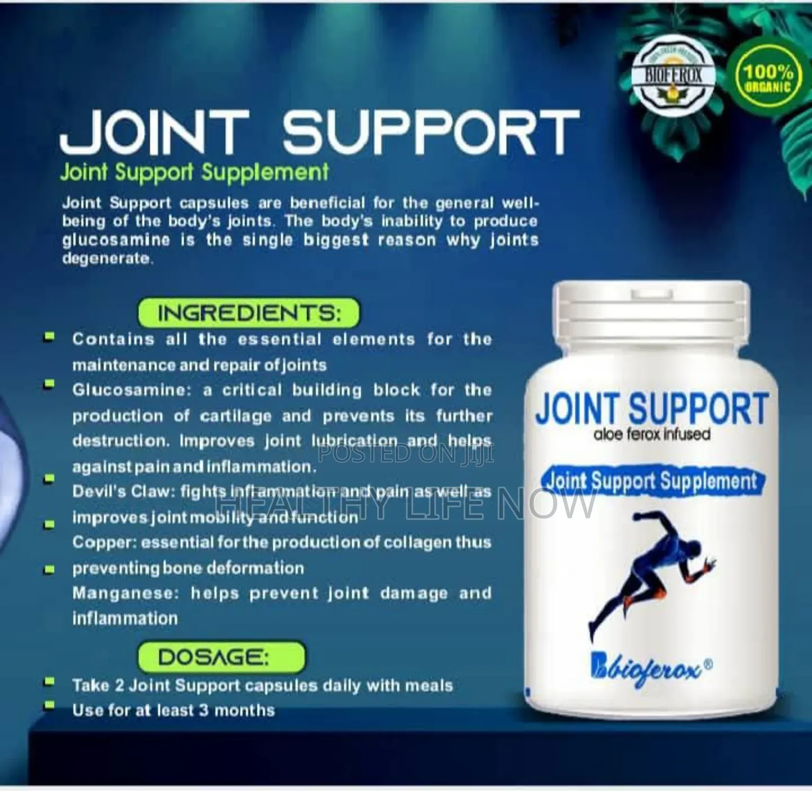 Biopharm Joint Support Supplement