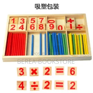 Mathematical Intelligence Stick