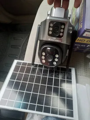 Solar and Light Intelligent Camera