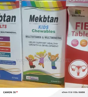 Mekbtan Kids Chewables