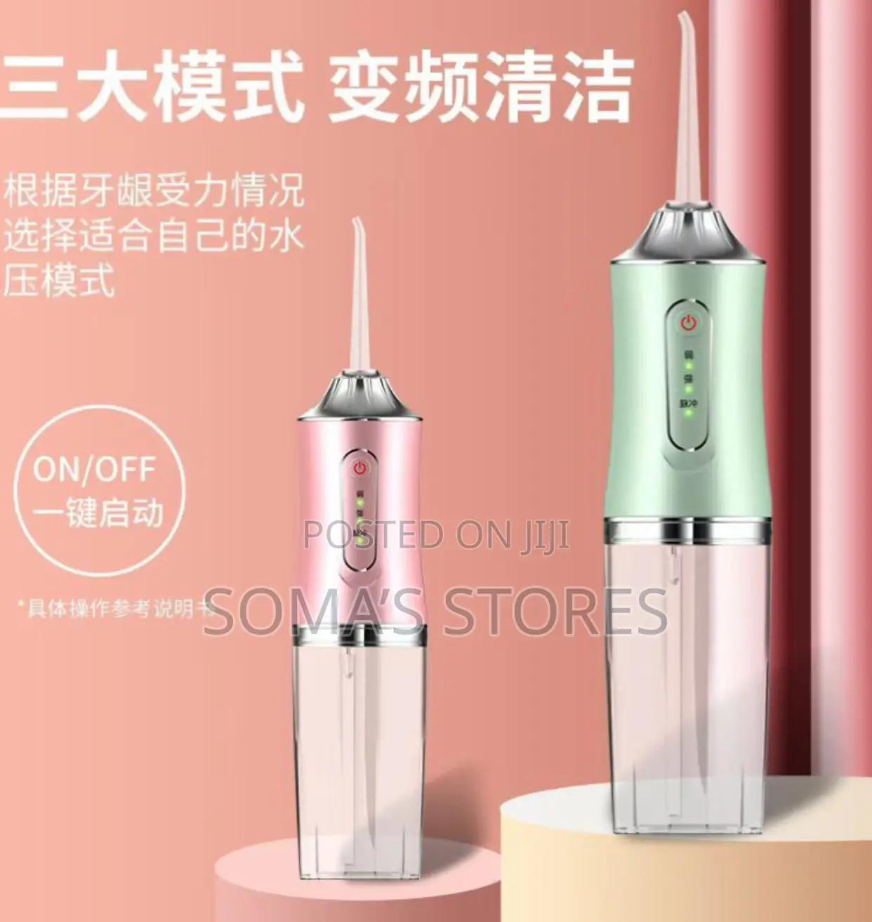 Oral Irrigator