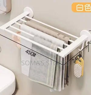 Towel Rack