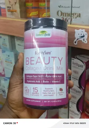 Nature's Field Beauty Sure Collagen Drink Mix