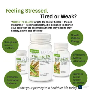 Tre-en-en 120 Capsules