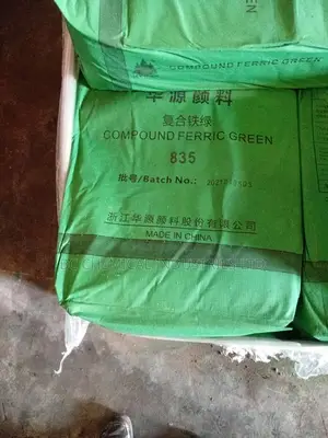 Compound Ferric Green