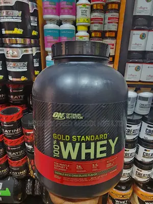 Optimum Nutrition Gold Standard Whey Protein Powder 5lb