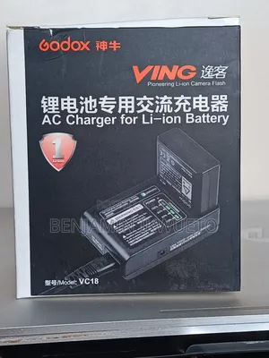 Charger for V850ii/V860ii Godox Flash Lights