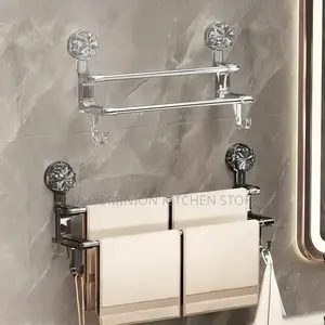 Adjustable Bathroom Wall-Mounted Towel Rack