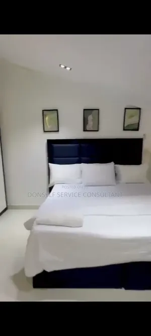 Donself Service Consultant