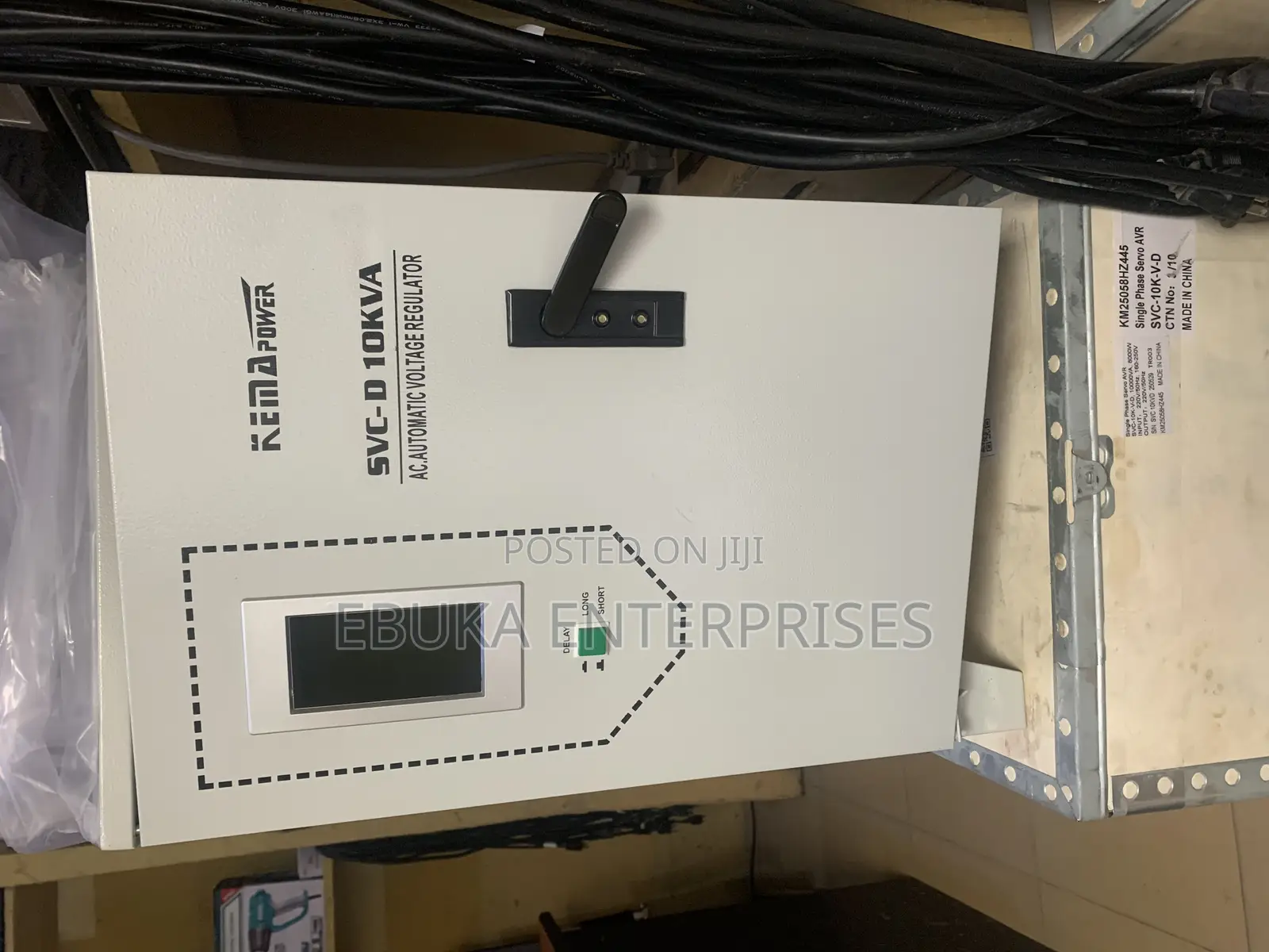 Kema Power 10kva