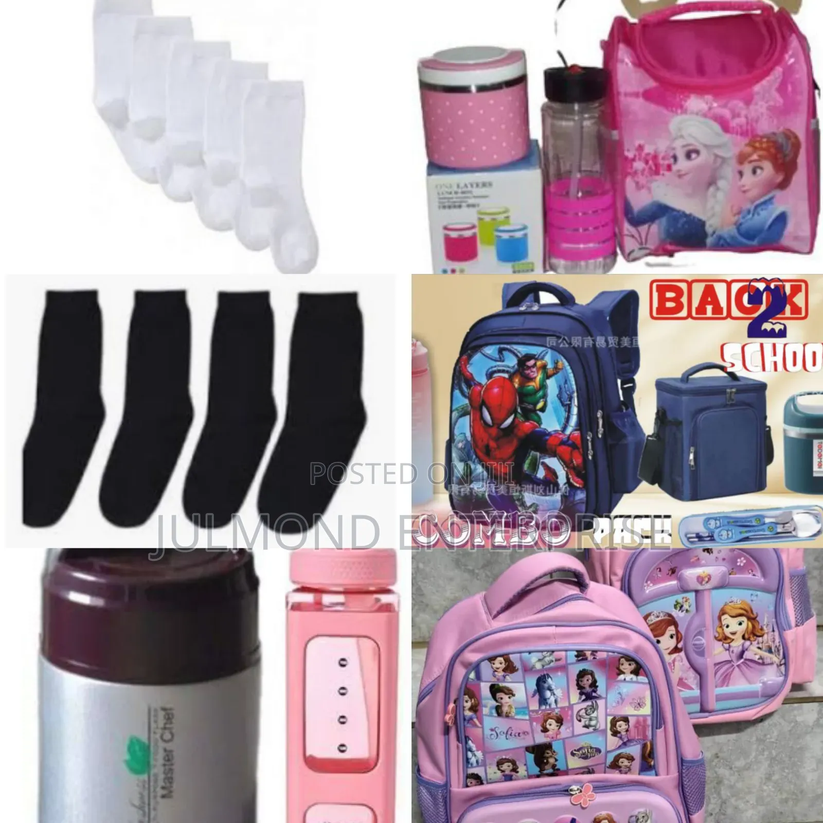 Back to School Combo